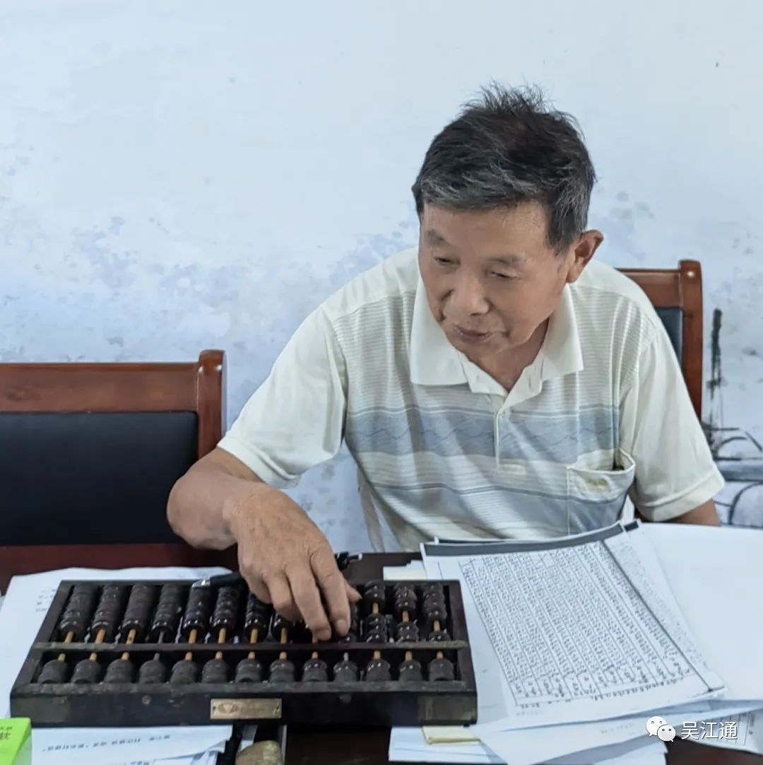 钱会计在工作_副本.jpg